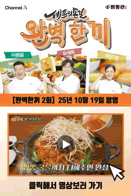 8b4920113e40a88098dcec3f4b1a5a55_1761197106_3763.gif 8b4920113e40a88098dcec3f4b1a5a55_1761197106_3763.gif