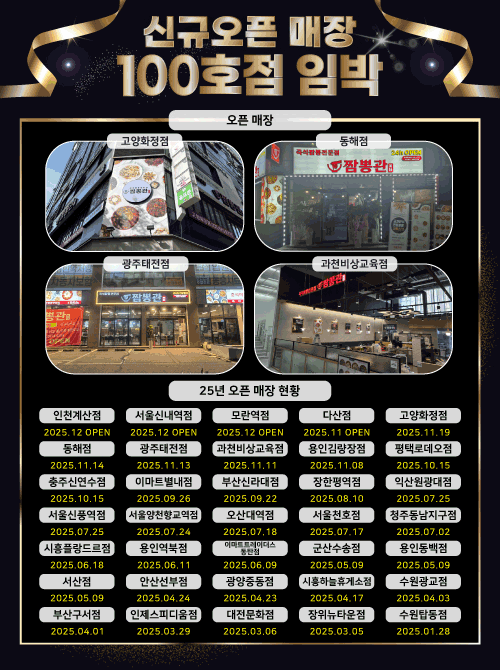 9baf90ef25efa93194d67a554dde1630_1763525945_7115.gif 9baf90ef25efa93194d67a554dde1630_1763525945_7115.gif