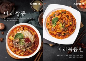 보도자료 리스트 썸네일