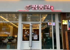 SNS 리스트 썸네일