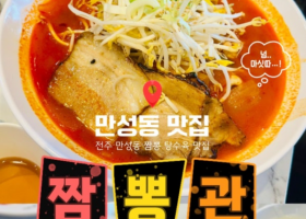 SNS 리스트 썸네일