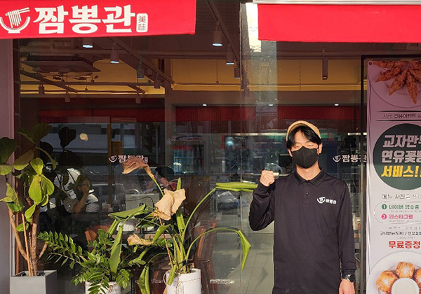 화성봉담점